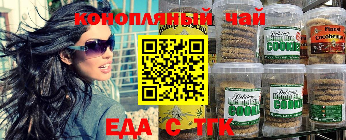 Каннабис  Ипатово  NBOMe  Мефедрон  Меф МЯУ МЯУ   Вход с VPN  Alpha PVP СОЛЬ   ЭКСТАЗИ  ГАШИШ 