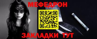 кокс Гай