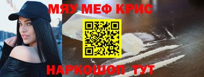 гашиш Гатчина
