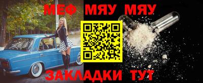 кокс Гай