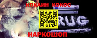гашиш Гатчина