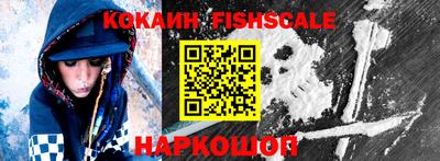 кокс Гай