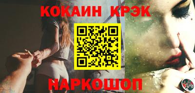 прущая мука Гусев