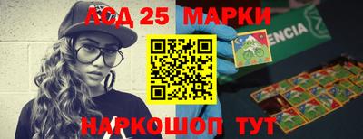 кокс Гай