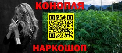 наркотики Гагарин