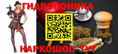 наркотики Гагарин