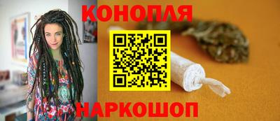 наркотики Гагарин