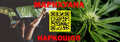 наркотики Гагарин