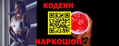 кокс Гай