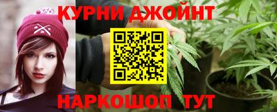 гашиш Гатчина