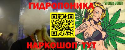 кокс Гай