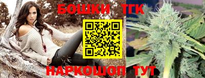 ECSTASY Гусиноозёрск
