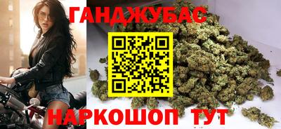 гашиш Гатчина