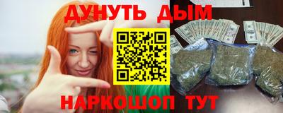 кокс Гай