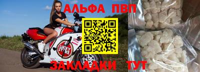 гашиш Гатчина