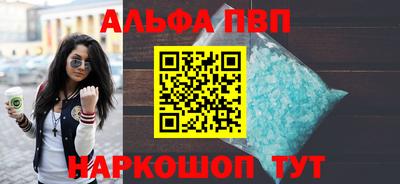 гашиш Гатчина