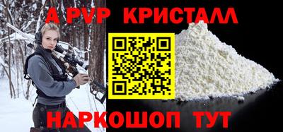гашиш Гатчина
