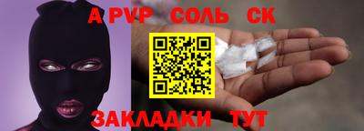 кокс Гай