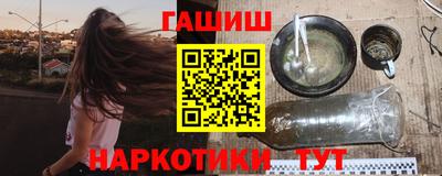 кокс Гай