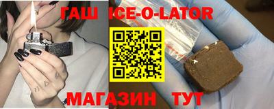 прущая мука Гусев