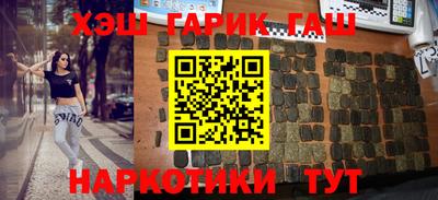 не бодяженный Краснокаменск