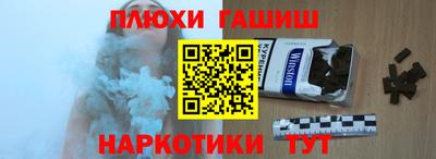 кокс Гай