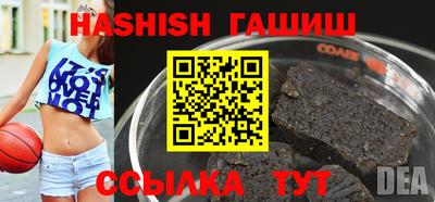 кокс Гай
