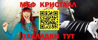 гашиш Гатчина
